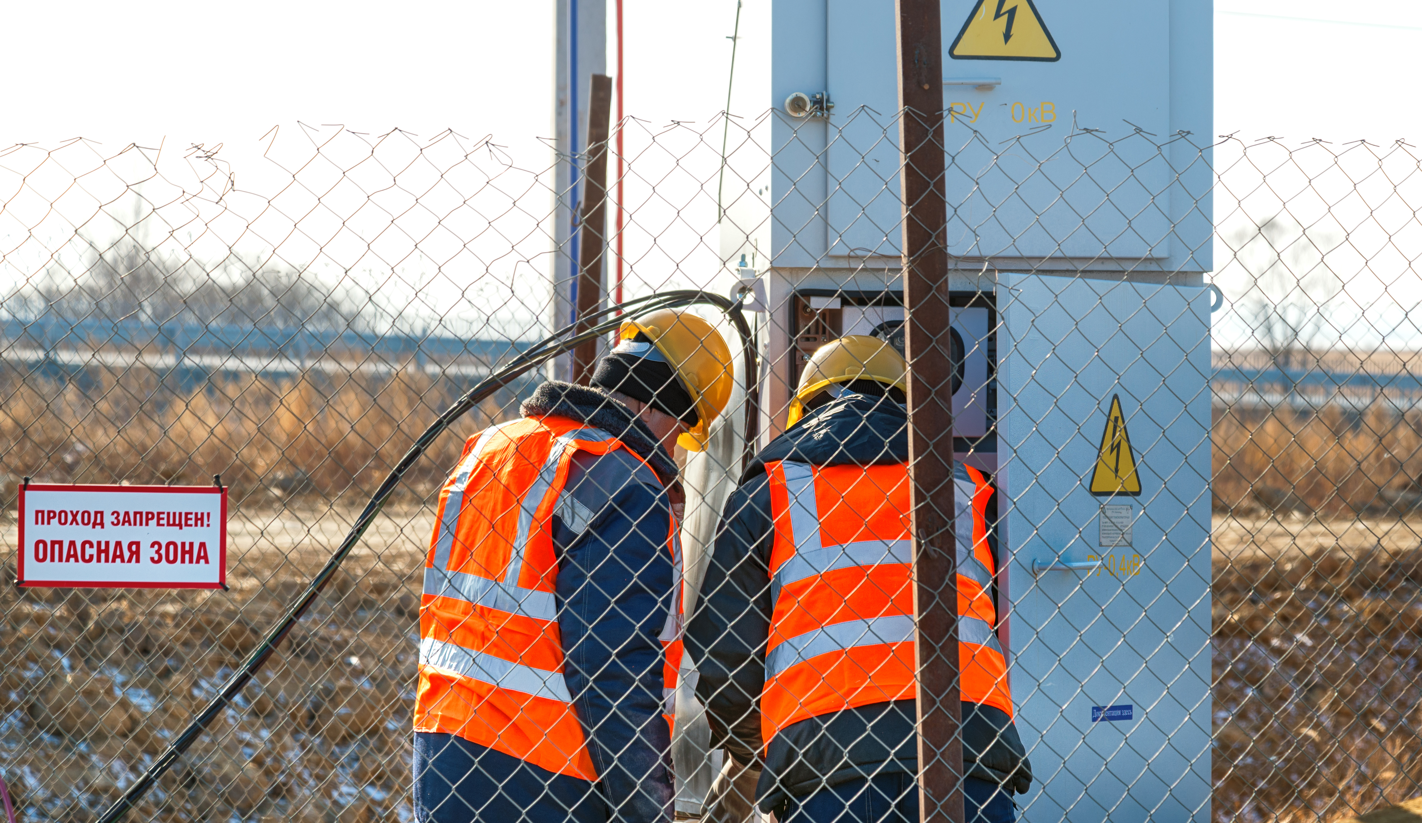 Sealizacin de Seguridad y Salud en el Trabajo